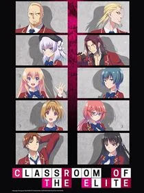 Classroom of the Elite saison 3 poster